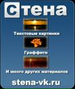 Фотография Антон Иванов