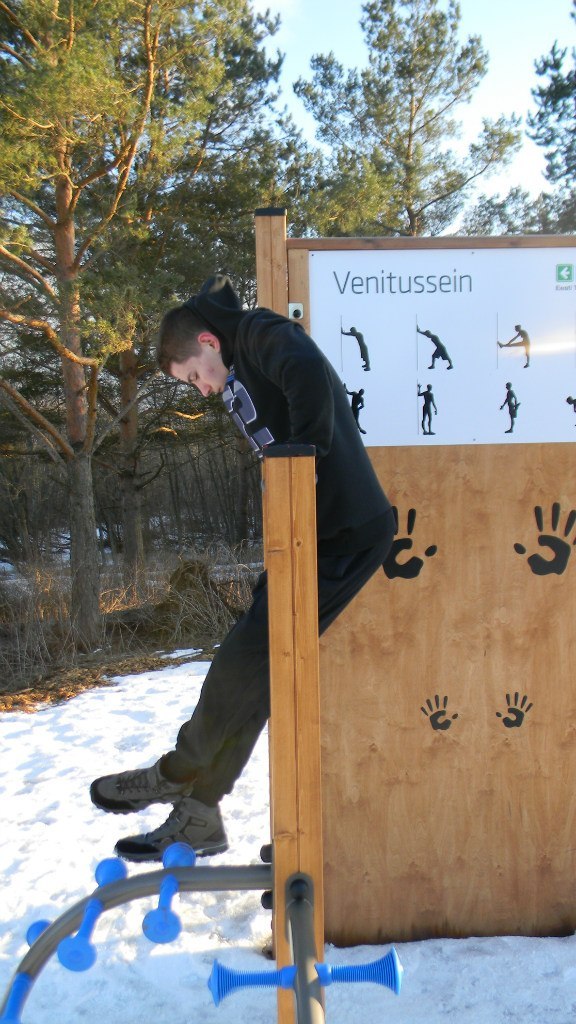 Серёга Mutnqi | Нарва