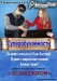 Тренинговый-Клуб Ваш-Рост фотография #32