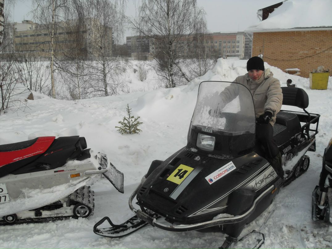 Макс Ларионов | Кострома