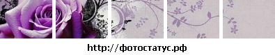 №39, Виктория Полякова, Рославль №39, Виктория Полякова, Рославль