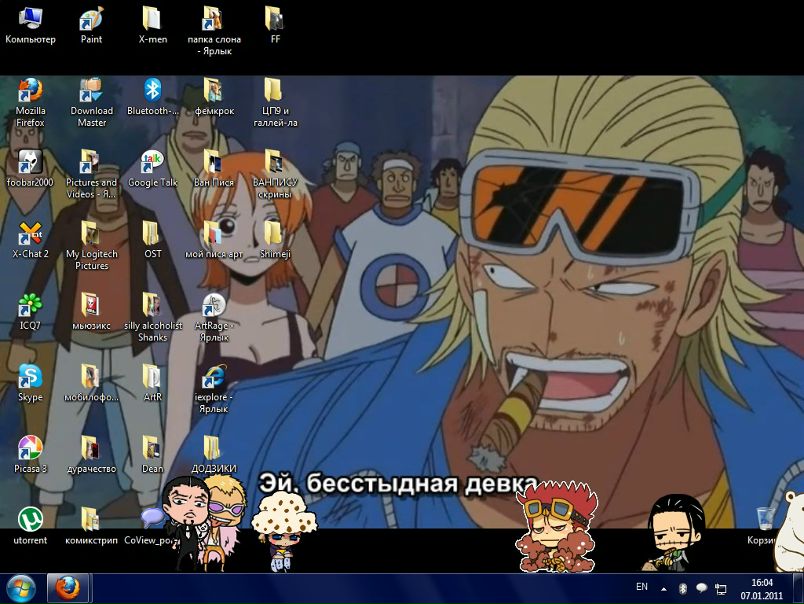 №185, Катя Шишидо, 35 лет, Kiryat Shmona №185, Катя Шишидо, 35 лет, Kiryat Shmona