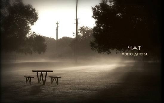 №6, Раиса Интюшина, Москва, Россия №6, Раиса Интюшина, Москва, Россия