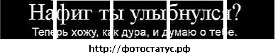 №110, Анастасия Куликова №110, Анастасия Куликова