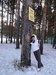 Альбина Файрузова фотография #44