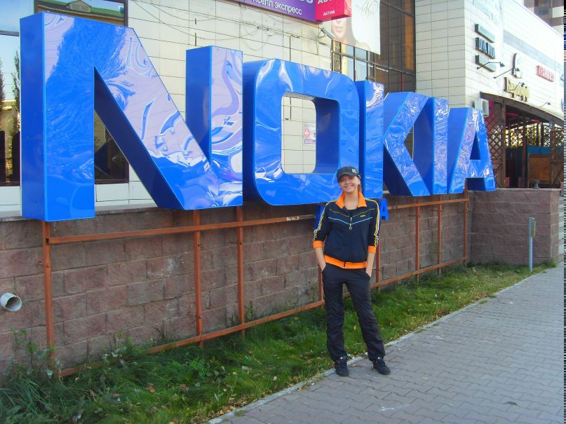 Ксения Недашковская | Петропавловск