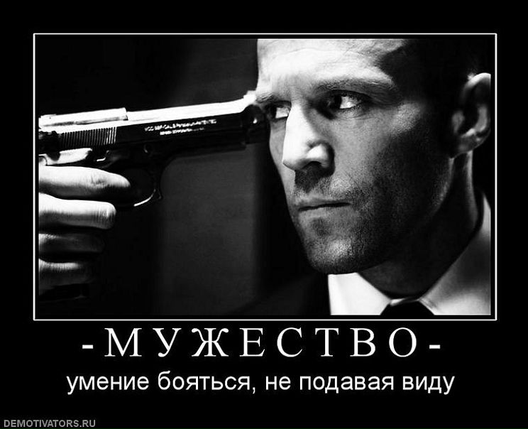 №2, Эльдар Гильманов, 40 лет, Челябинск №2, Эльдар Гильманов, 40 лет, Челябинск