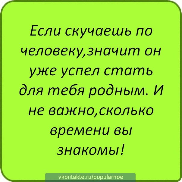 №168, Андрей Ляпчев, 37 лет №168, Андрей Ляпчев, 37 лет