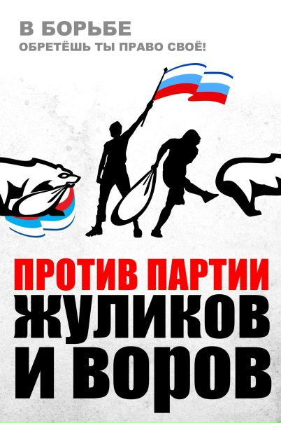 №119, Кирилл Дегтярь, Москва, Россия №119, Кирилл Дегтярь, Москва, Россия