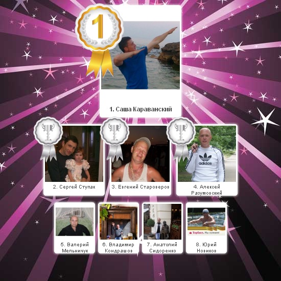 №149, Раиса Новицкая, 47 лет, Одесса №149, Раиса Новицкая, 47 лет, Одесса