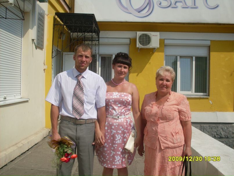 Татьяна Уткина | Магнитка