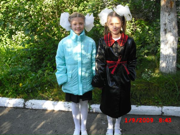 №1, Есения Коннова, 17.1 №1, Есения Коннова, 17.1