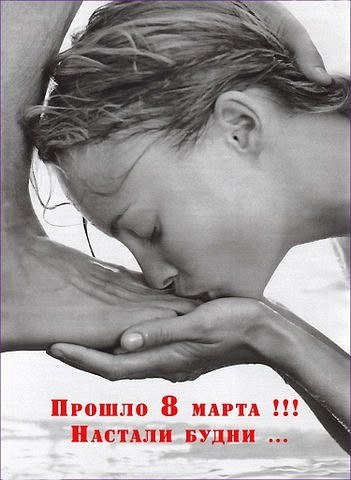 Евгений Филиппов | Иваново