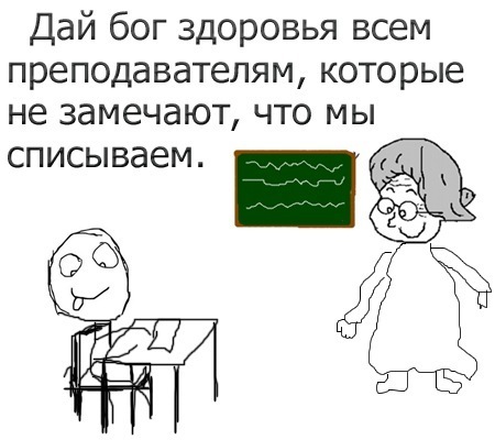 №68, Артём Погодин, Нижний Новгород №68, Артём Погодин, Нижний Новгород