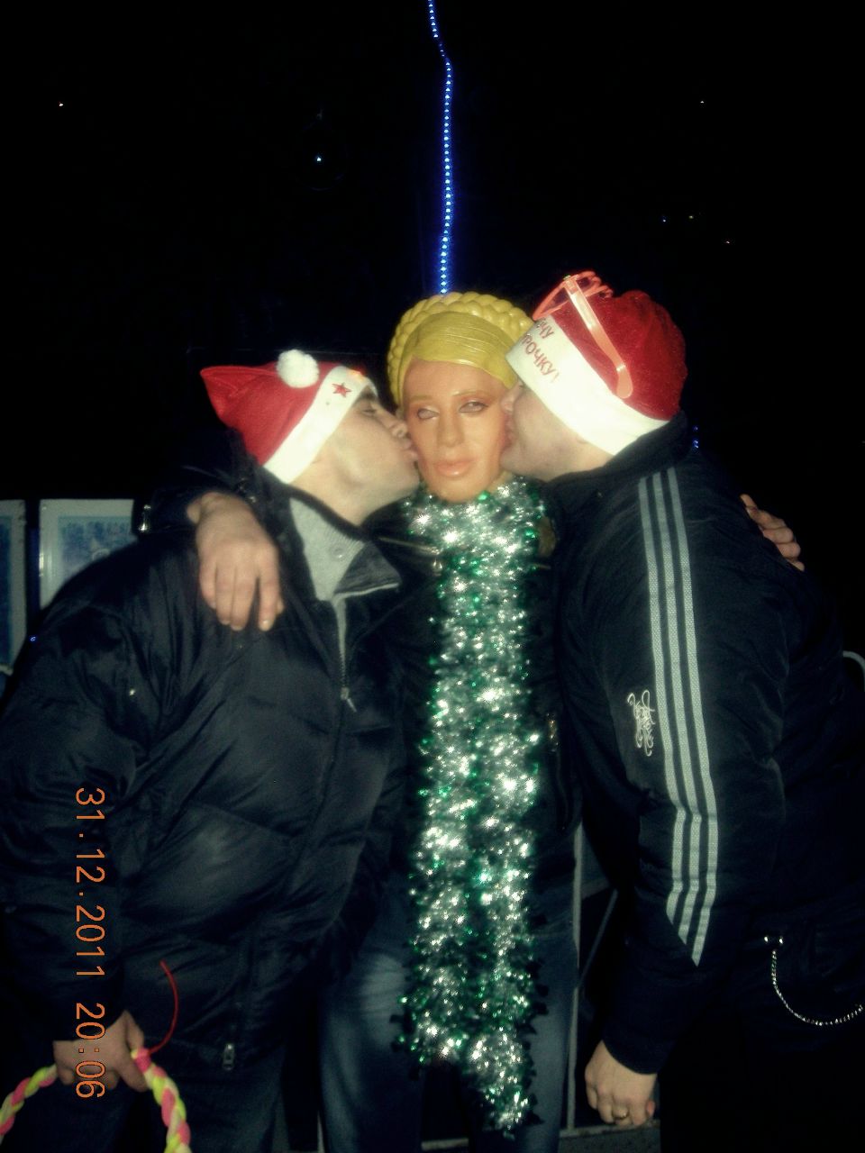 Артем Вергун | Червоная Поляна