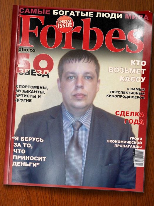 Виктор Савген | Нижневартовск