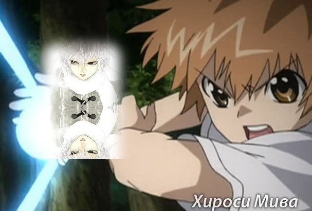 Ятен Коу ~ВаТа~ | Москва