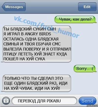 Анастасия Корнилова | Нижний Новгород