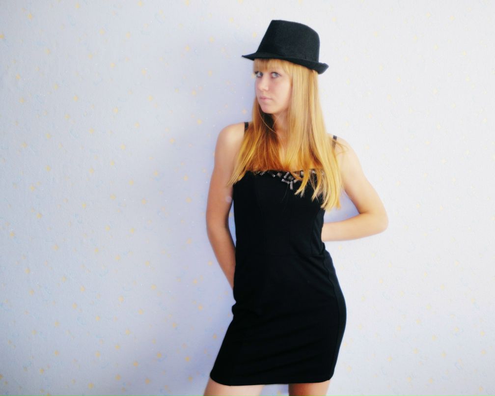 Екатерина Бугаева | Находка