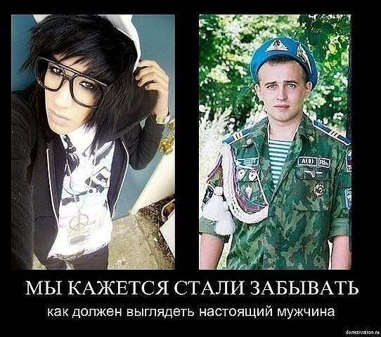 №47, Марат Татарин, 31 год, Саратов №47, Марат Татарин, 31 год, Саратов