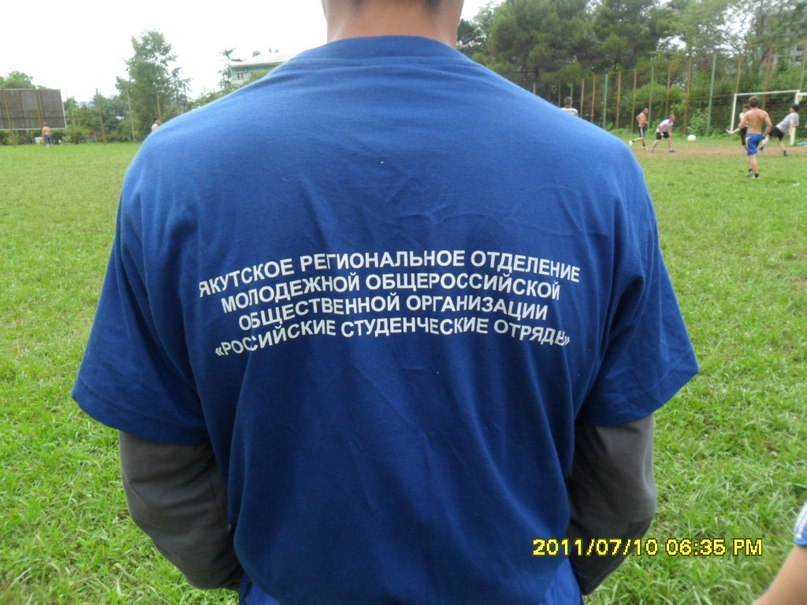 Айсен Николаев | 