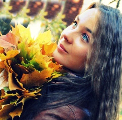 Галя Гомзяк | Борислав