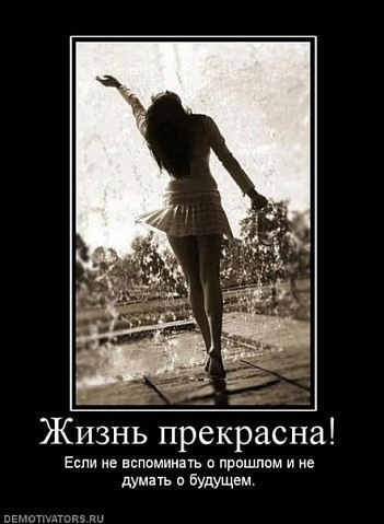 Катрин Соловьева | 