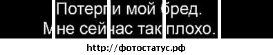 №32, Аленка Зеленка, 31 год, Смела №32, Аленка Зеленка, 31 год, Смела