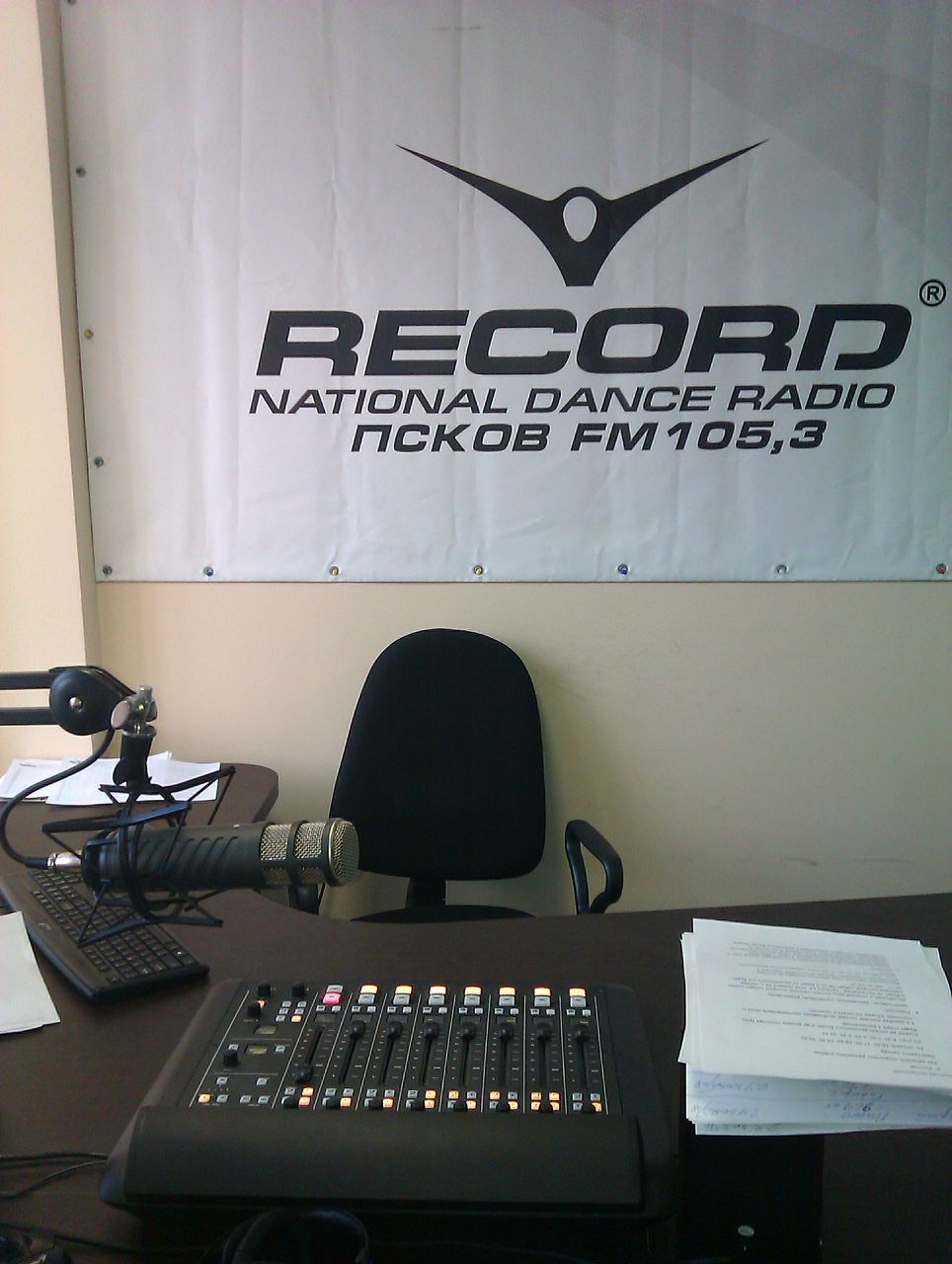 Елена Негреева | Санкт-Петербург