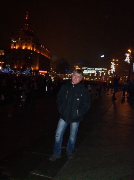 №92, Антоха Котарев, Киев №92, Антоха Котарев, Киев