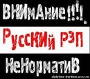 Фотография Давыдова Алексея