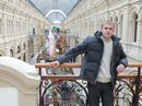 Фотография Игорь Новгородский