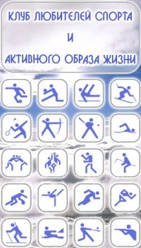 №75, Жека Торяник, Житомир №75, Жека Торяник, Житомир