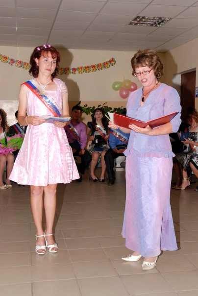 №95, Алёна Гайнуллина, 34 года, Салават №95, Алёна Гайнуллина, 34 года, Салават