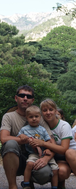 №65, Яна Владимирова, Черкассы №65, Яна Владимирова, Черкассы