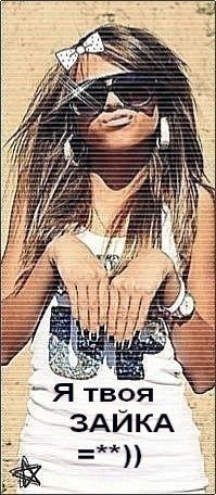 Мария Александрова | Санкт-Петербург