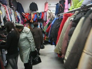 Комиссионный Магазин Рестарт