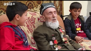 Ветерану из Таджикистана - 109 лет!
