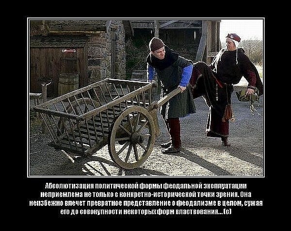 Andrij Levakov Asgar | Днепр (Днепропетровск)