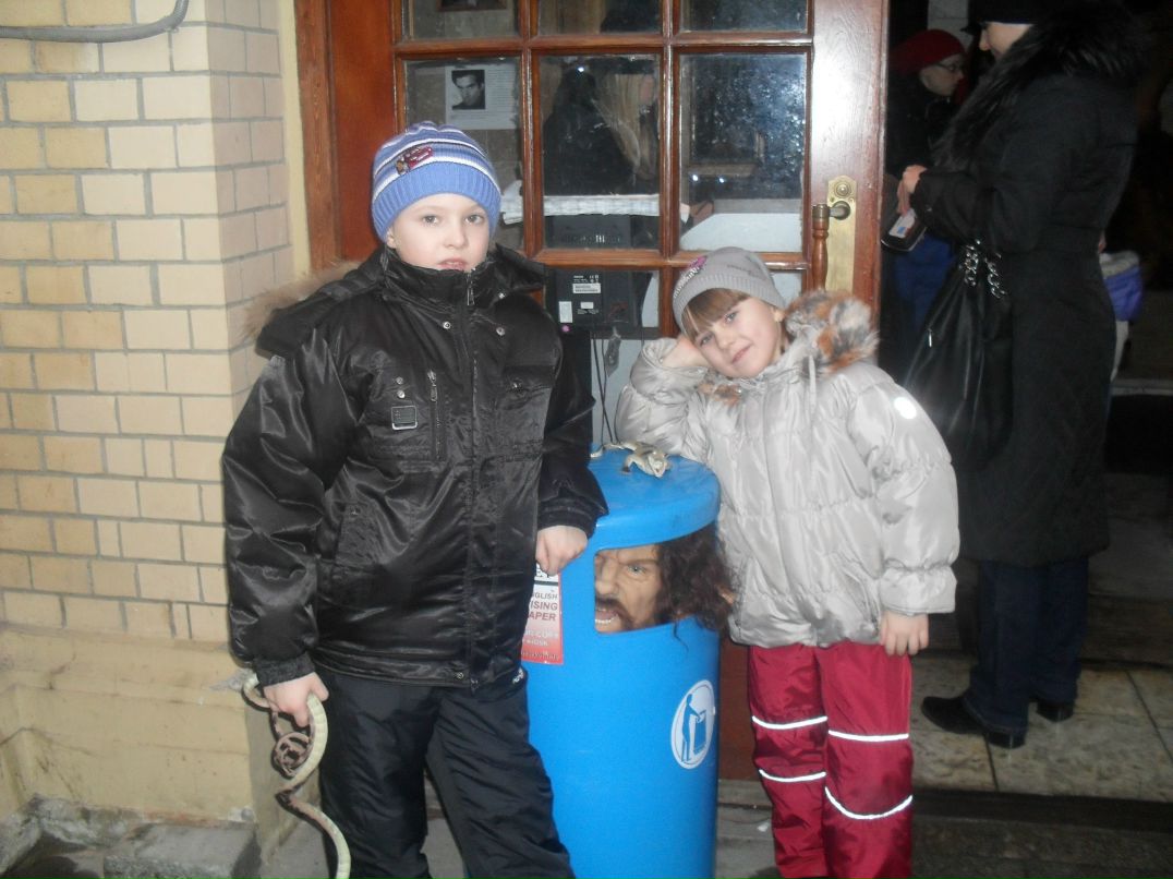 Света Сироткина | Санкт-Петербург