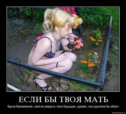 Вадим Сварной | Житомир