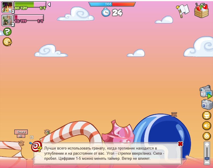 Анастасия Девятова | Севастополь