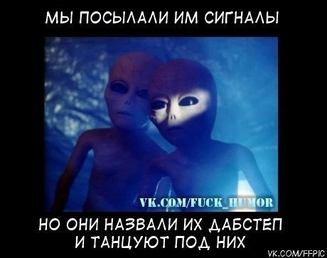 Vladimir Malyshenko 71 | 