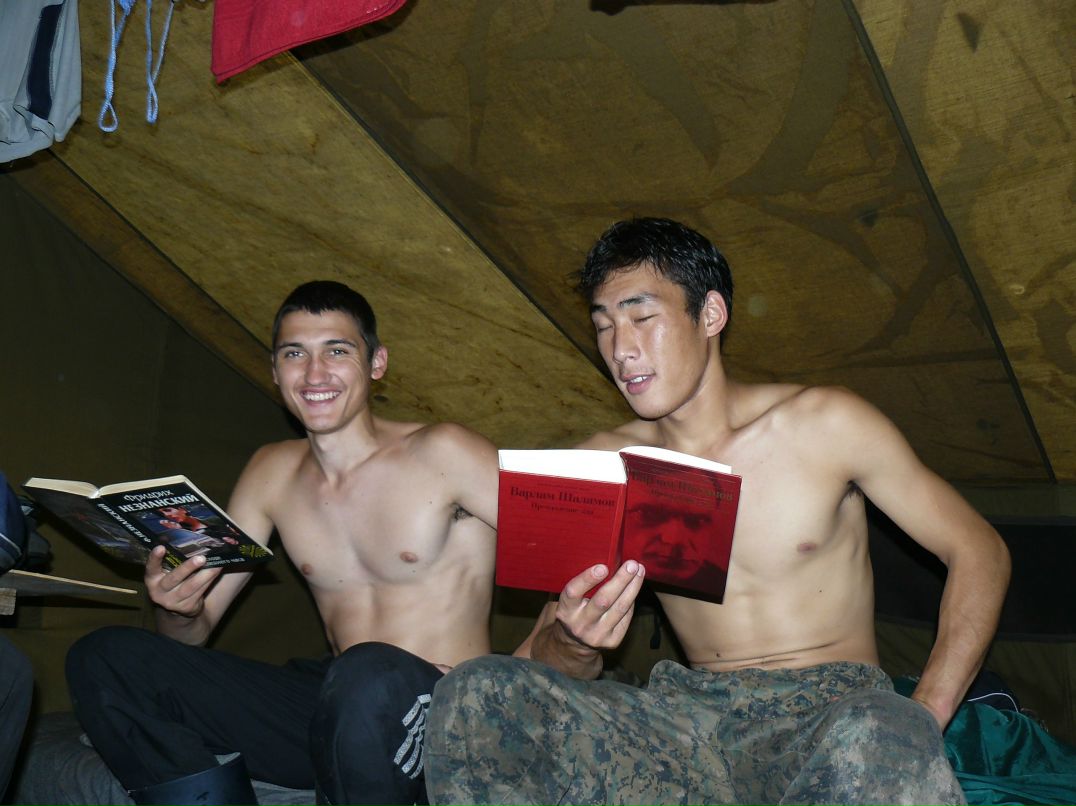 Денис Москалёв | Иркутск