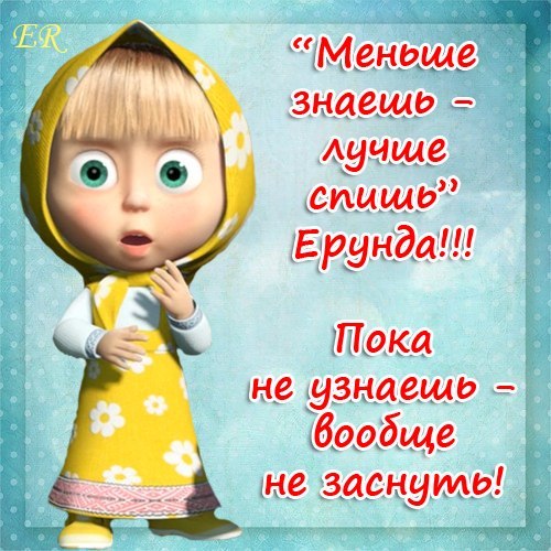 №16, Оксана Филонцева, 38 лет, Бурынь №16, Оксана Филонцева, 38 лет, Бурынь