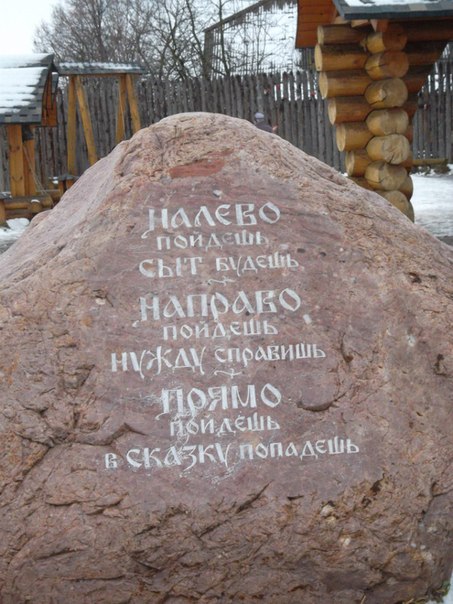 №15, Анатолий Мосин, Новосибирск №15, Анатолий Мосин, Новосибирск