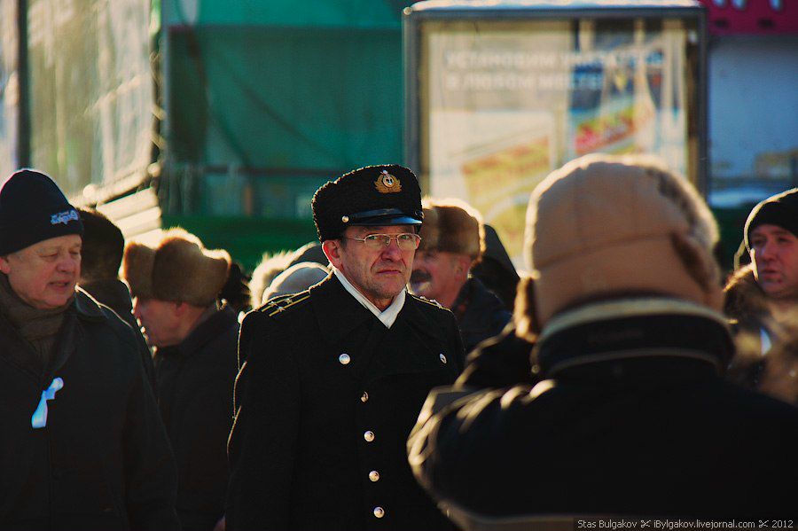 Стас Булгаков | Москва