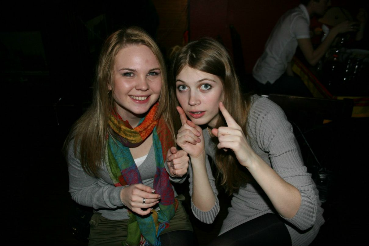 Евгения Емельянова | 