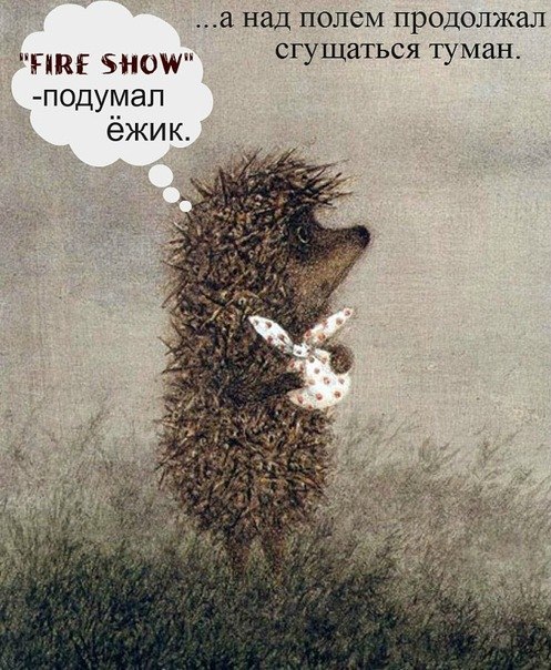 Наталия Кравченко | 