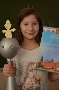 №10, Анна Зенченко, 16.9.1976 №10, Анна Зенченко, 16.9.1976